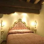 Vecellio Lagoon View Hotel 3*