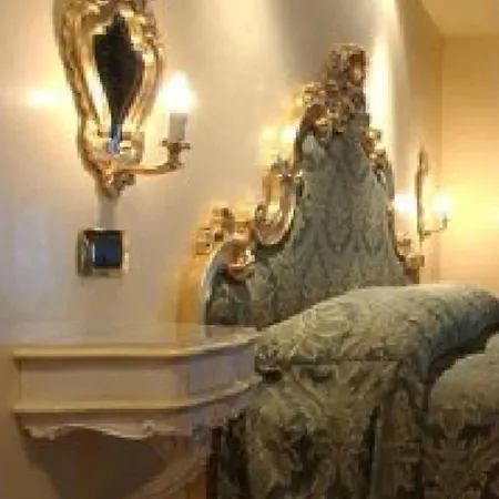 Hotel Hotel Vecellio Venice On The Lagoon 3*