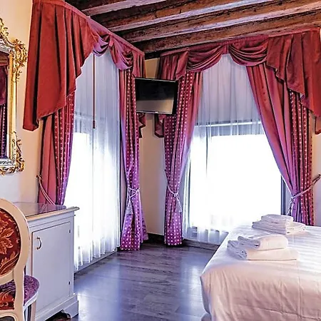 Vecellio On The Lagoon 3* البندقية