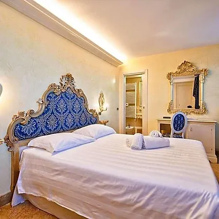فندق Vecellio On The Lagoon 3*