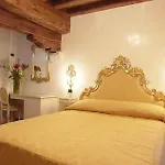 Vecellio Lagoon View 3* Венеция