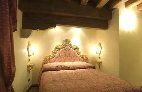 Vecellio Lagoon View Hotel 3*